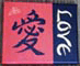 Chinese Japanese Korean Acrylic Paintings