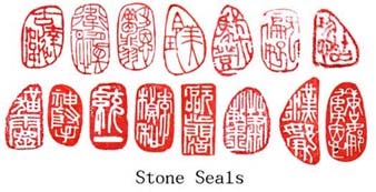 custom stone seals