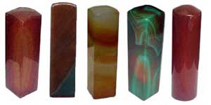 custom agate seal